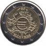 Аверс. Монета. Бельгия. 2 евро 2012 год. 10 лет наличному обращению евро.
