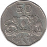Монета. Свазиленд. 50 центов 1974 год. ав.