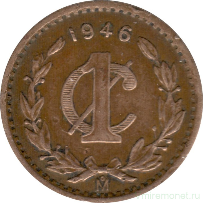 Монета. Мексика. 1 сентаво 1946 год.