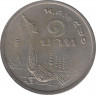 Монета. Тайланд. 1 бат 1977 (2520) год. ав.