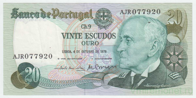 Банкнота. Португалия. 20 эскудо 1978 год. Тип 176b (5).