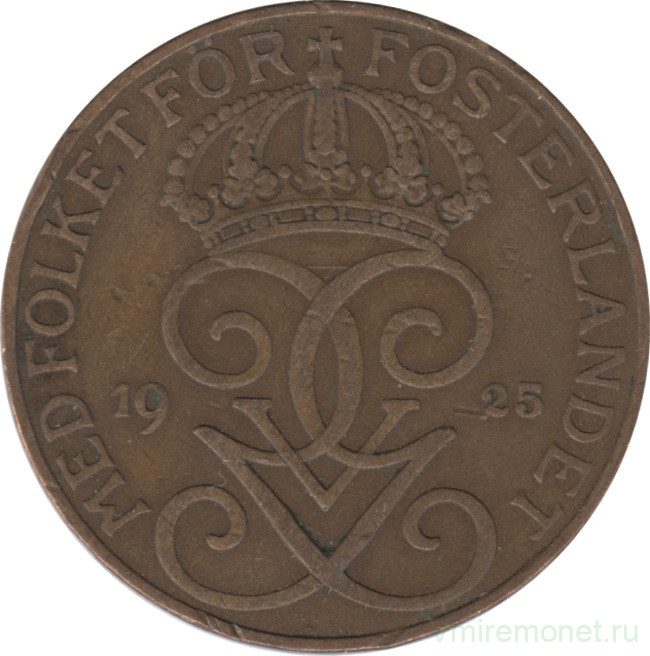 Монета. Швеция. 5 эре 1925 год.
