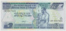 Банкнота. Эфиопия. 5 бырр 2017 год. ав.