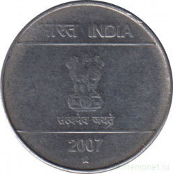 Монета. Индия. 5 рупий 2007 год.