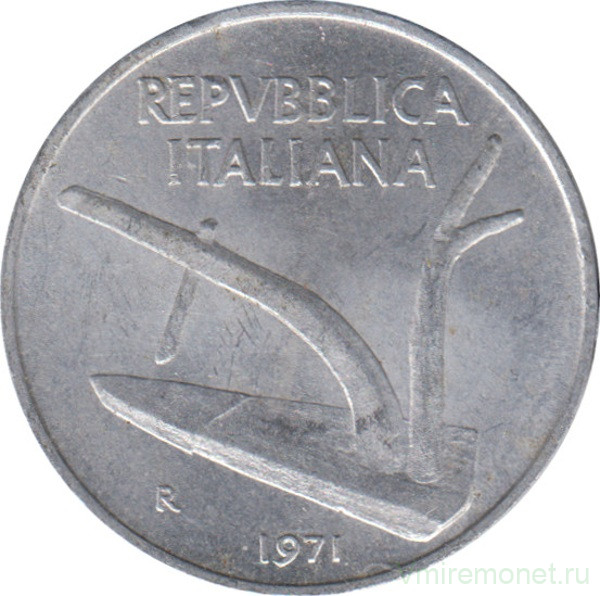 Монета. Италия. 10 лир 1971 год.