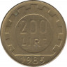 Монета. Италия. 200 лир 1985 год. ав.