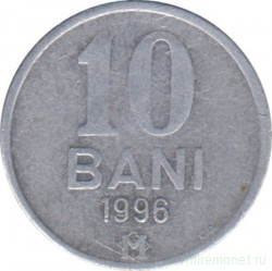 Монета. Молдова. 10 баней 1996 год.