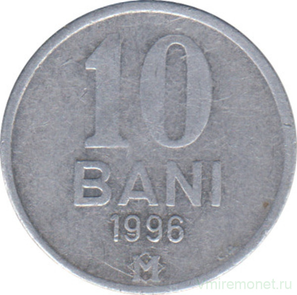 Монета. Молдова. 10 баней 1996 год.