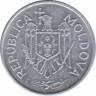 Монета. Молдова. 10 баней 1996 год. рев.