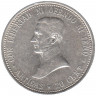 Монета. Уругвай. 20 сентесимо 1920 год.