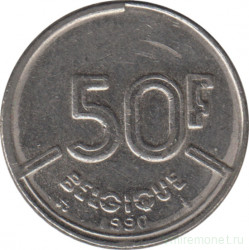 Монета. Бельгия. 50 франков 1990 год. BELGIQUE.