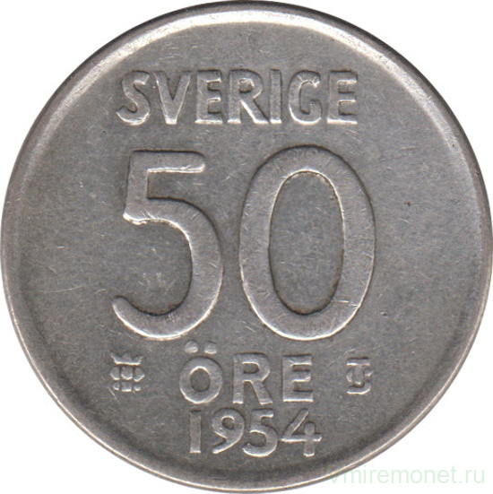 Монета. Швеция. 50 эре 1954 год.