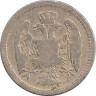 Монета. Сербия. 10 пара 1883 год. рев.