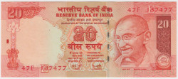 Банкнота. Индия. 20 рупий 2008 год.