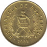 Монета. Гватемала. 1 сентаво 1988 год. ав.