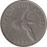 Монета. Бермудские острова. 25 центов 1973 год. ав.