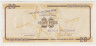 Бона. Куба. Валютный сертификат на 20 песо 1985 год. (серия D). рев.