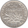 Монета. Франция. 50 сантимов 1913 год. ав.