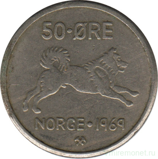 Монета. Норвегия. 50 эре 1969 год.