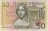 Банкнота. Швеция. 50 крон 1996 год. Тип 62а. ав.