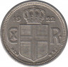 Монета. Исландия. 10 аурар 1922 год. ав.