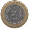 Монета. Испания. 1 евро 2007 год.