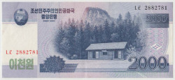 Банкнота. КНДР. 2000 вон 2008 год.