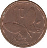 Монета. Папуа - Новая Гвинея. 1 тойя 2001 год. ревы.