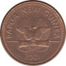 Монета. Папуа - Новая Гвинея. 1 тойя 2001 год. ав.