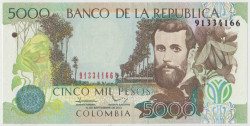 Банкнота. Колумбия. 5000 песо 2013 год.
