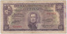 Банкнота. Уругвай. 10 песо 1939 год. Тип 37d (1). ав.