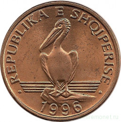Монета. Албания. 1 лек 1996 год.