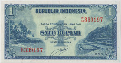 Банкнота. Индонезия. 1 рупия 1953 год. Тип 40.