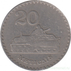 Монета. Мозамбик. 20 метикалов 1980 год.