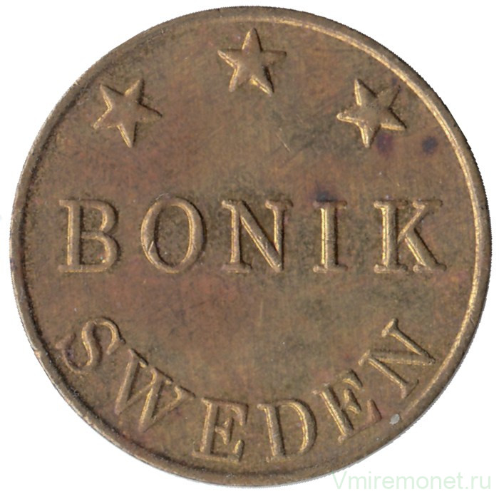 Жетон игровой. Швеция. Для автоматов "Bonik Sweden". 