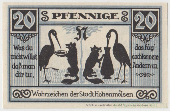 Бона. Нотгельд. Германия. Город Хохенмёлсен. 20 пфеннигов 1921 год. Вариант 621.1.а.2.