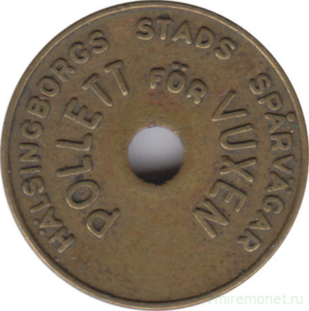 Жетон транспортный. Швеция. Хельсингборг. Трамвайный жетон для взрослых. (с отверстием).