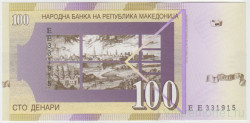 Банкнота. Македония. 100 динар 2007 год.