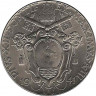 Реверс. Монета. Ватикан. 2 лиры 1941 год.