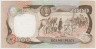 Банкнота. Колумбия. 2000 песо 1993 год. Тип 439а. рев.