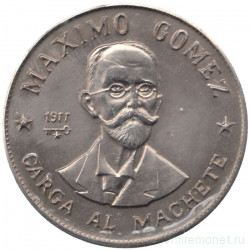Монета. Куба. 1 песо 1977 год. Максимо Гомес.
