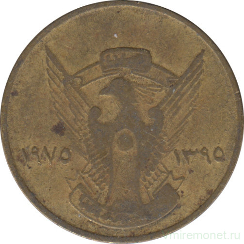 Монета. Судан. 5 миллимов 1975 год.