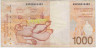 Банкнота. Бельгия. 1000 франков 1997 год. Тип 150. рев.