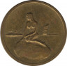медаль 8