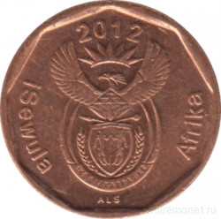 Монета. Южно-Африканская республика (ЮАР). 10 центов 2012 год.