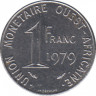 Монета. Западноафриканский экономический и валютный союз (ВСЕАО). 1 франк 1979 год. ав.