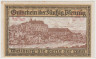 Бона. Нотгельд. Германия. Город Вайльбург. 50 пфеннигов 1920 год. рев.