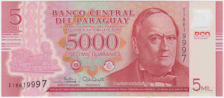 Банкнота. Парагвай. 5000 гуарани 2017 год. Тип 234.