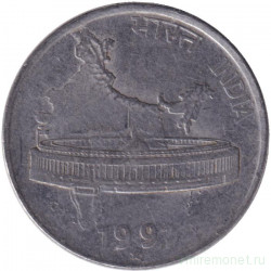 Монета. Индия. 50 пайс 1991 год. "*" - Хайдарабад.