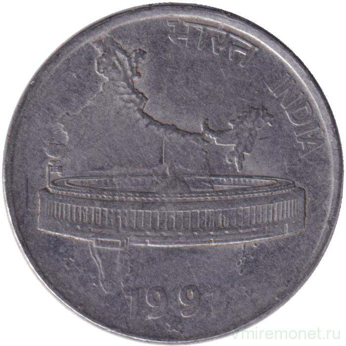 Монета. Индия. 50 пайс 1991 год. "*" - Хайдарабад.